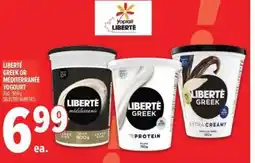 Metro Liberté greek or méditerranée yogourt offer