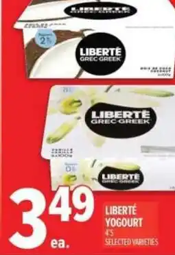 Metro Liberté yogourt offer