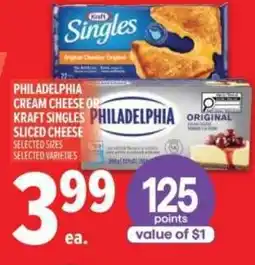 Metro Philadelphia cream cheese or kraft singles sliced cheese offer