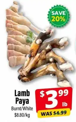 Iqbal Foods Lamb paya offer