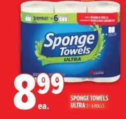Metro Sponge towels ultra offer