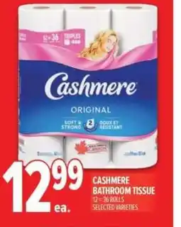 Metro Cashmere bathroom tissue offer