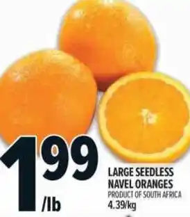 Metro Large seedless navel oranges offer