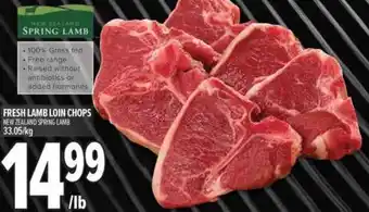 Metro Fresh lamb loin chops offer