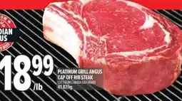 Metro Platinum grill angus cap off rib steak offer