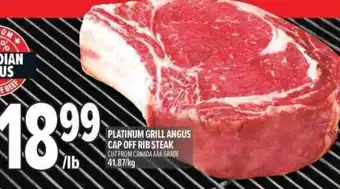 Platinum grill angus cap off rib steak