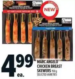 Metro Marc angelo chicken breast skewers offer