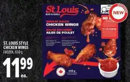 Metro St. louis style chicken wings frozen offer