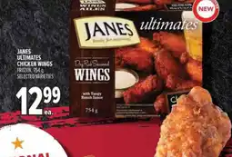 Metro Janes ultimates chicken wings offer