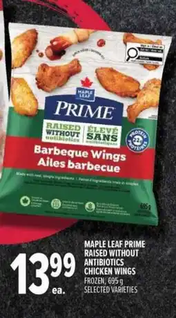 Metro Maple leaf prime raised without antibiotics chicken wings frozen offer