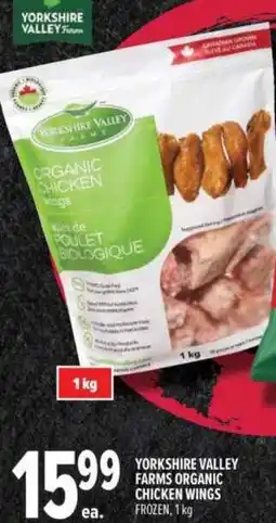 Metro Yorkshire valley farms organic chicken wings offer
