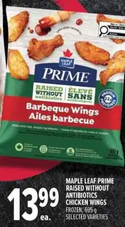 Metro Maple leaf prime raised without antibiotics chicken wings offer