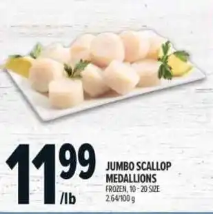 Jumbo scallop medallions