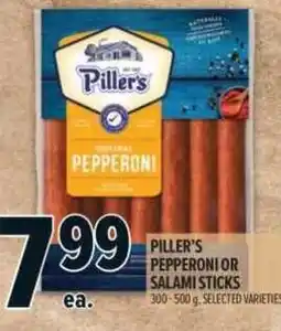 Metro Piller's pepperoni or salami sticks offer