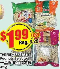 Btrust Supermarket The premium taste Peanuts Selected offer