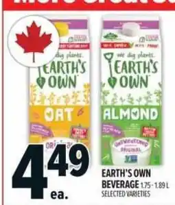 Metro Earth's own beverage offer