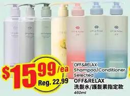 Btrust Supermarket Off&relax Shampoo/Conditioner Selected offer
