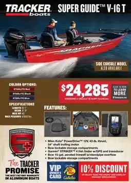 Cabela's SUPER GUIDE V-16 T offer