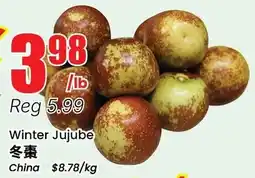 Btrust Supermarket Winter Jujube offer