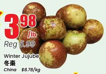Btrust Supermarket Winter Jujube offer