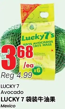 Btrust Supermarket Lucky 7 Avocado offer
