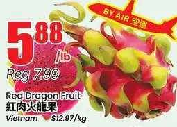 Btrust Supermarket Red Dragon Fruit offer