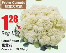Btrust Supermarket Cauliflower offer