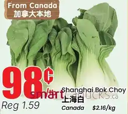 Btrust Supermarket Shanghai Bok Choy offer