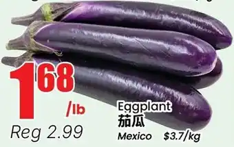 Btrust Supermarket Eggplant offer