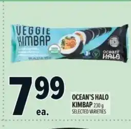 Metro Ocean's halo kimbap offer