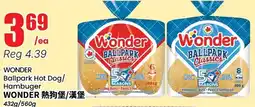 Btrust Supermarket Wonder Ballpark Hot Dog/ Hambuger offer