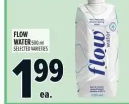 Metro Flow water offer