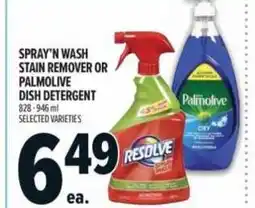 Metro Spray'n wash stain remover or palmolive dish detergent offer