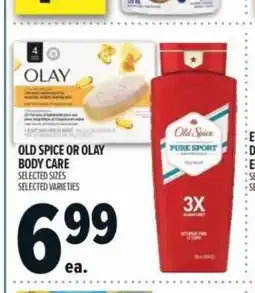 Metro Old spice or olay body care offer
