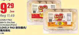 Btrust Supermarket Lovely Pao Mini's Sio Pao (Chicken/Pork) offer