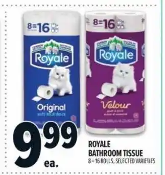 Metro Royale bathroom tissue offer
