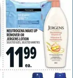 Metro Neutrogena make up remover or jergens lotion offer