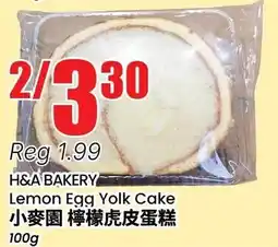 Btrust Supermarket H&a Bakery Lemon Egg Yolk Cake offer
