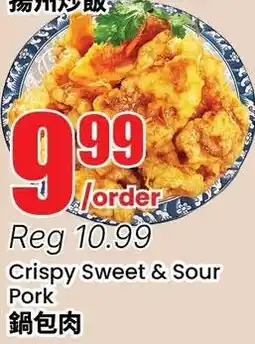 Btrust Supermarket Crispy Sweet & Sour Pork offer