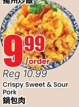 Btrust Supermarket Crispy Sweet & Sour Pork offer