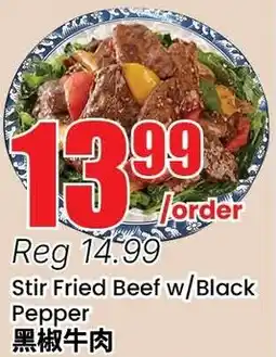 Btrust Supermarket Stir Fried Beef w/Black Pepper offer