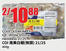 Btrust Supermarket Cool ocean impex IQF White Shrimp offer