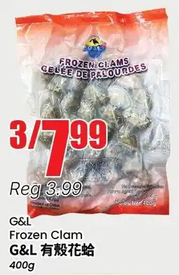Btrust Supermarket G&L Frozen Clam offer