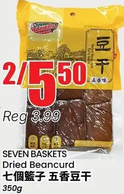 Btrust Supermarket Seven Baskets Dried Beancurd offer