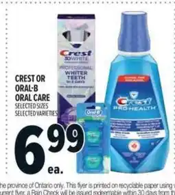 Metro Crest or oral-b oral care offer