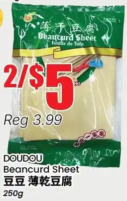 Btrust Supermarket Doudou Beancurd Sheet offer