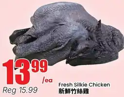 Btrust Supermarket Fresh Silkie Chicken offer