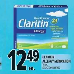 Metro Claritin allergy medication offer