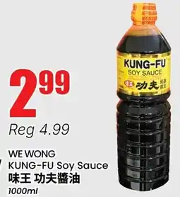 Btrust Supermarket We wong kung-fu Soy Sauce offer