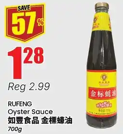 Btrust Supermarket Rufeng Oyster Sauce offer